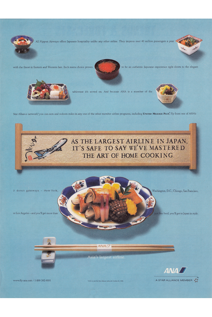 AD Picture of different Japanese foods - The Art Of Home Cooking