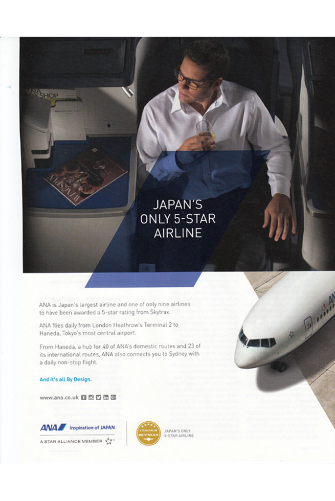 AD Japans only 5 star airline