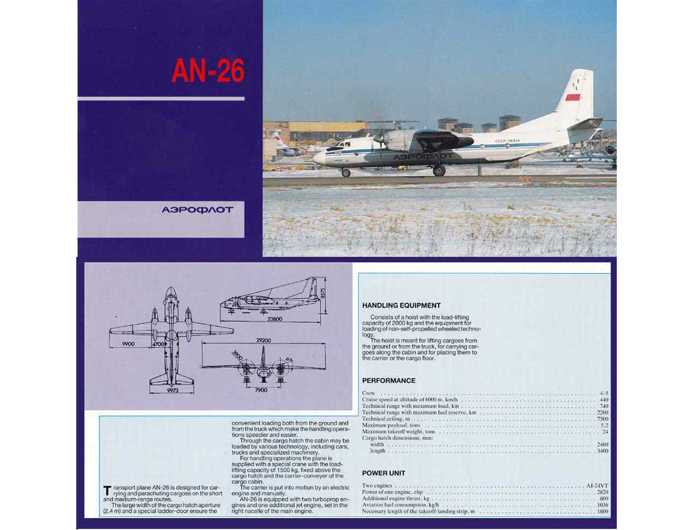 Aeroflot AN-26