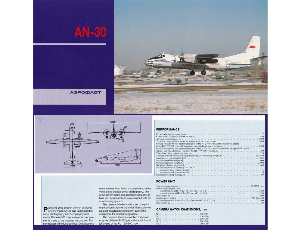 Aeroflot AN-30