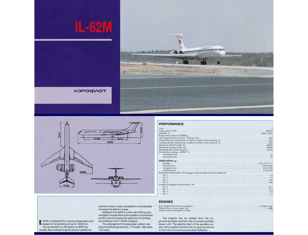 Aeroflot IL-62M