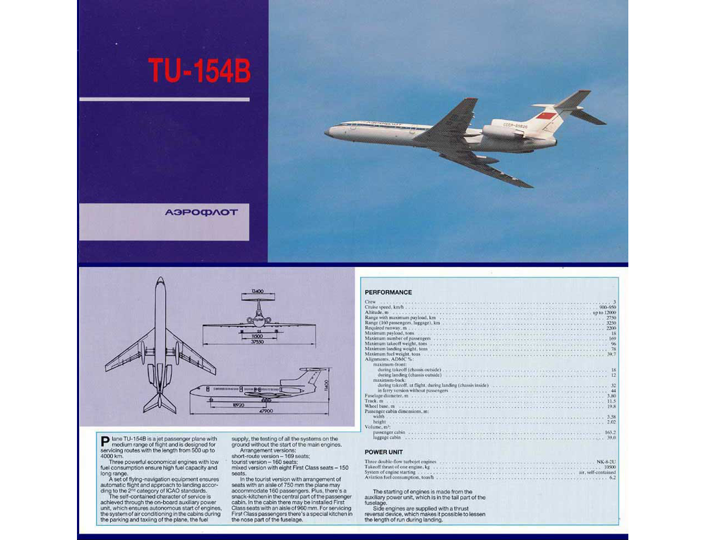 Aeroflot TU-154B