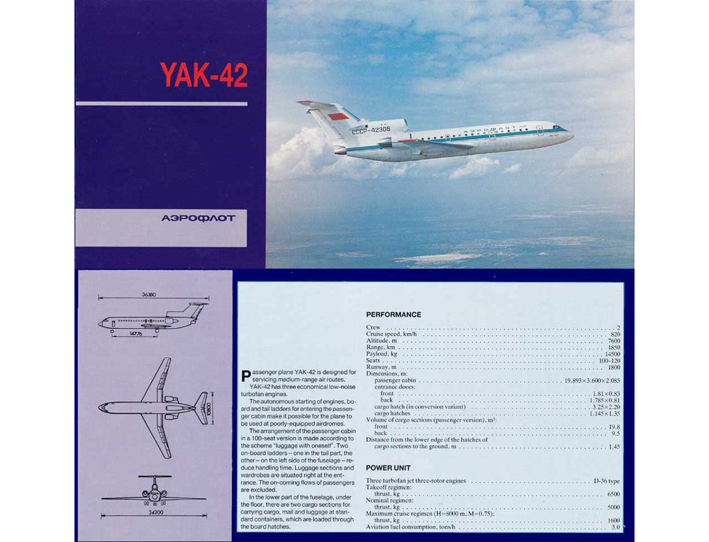 Aeroflot YAK-42