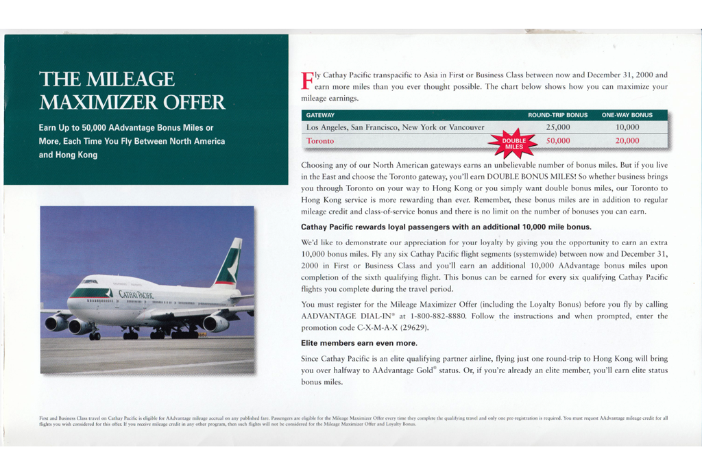 Milage maximizer offer