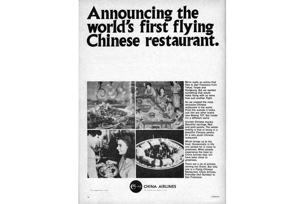 Announcing the world first flying Chinese restaurant