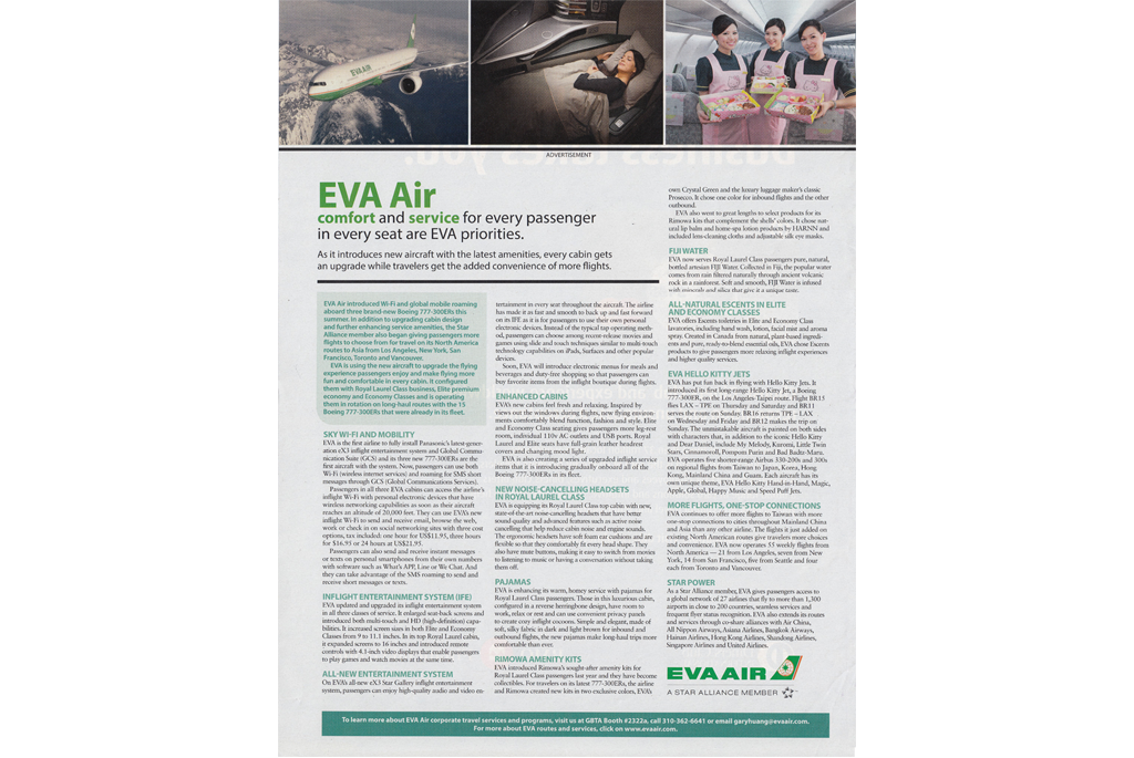 AD - Eva air - comforat and service for every passanger in every seat are EVA priorities