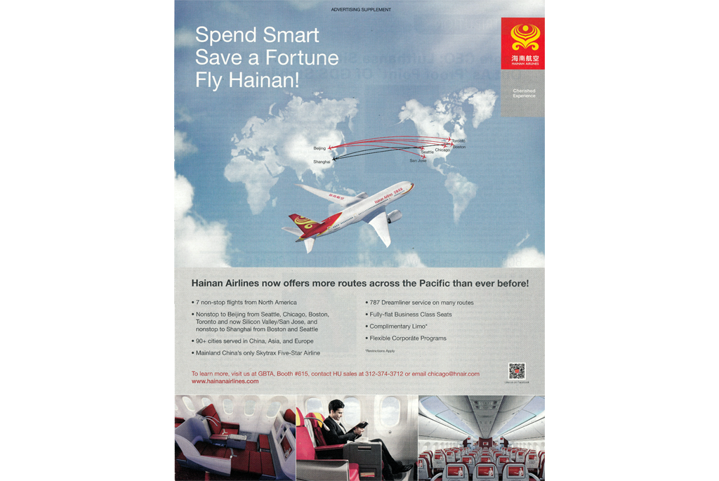 AD - Spend smart, save a fortune, fly Hainan.  More flights across the Pacific than ever before.