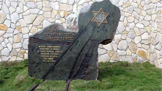Holocaust Memeorial in Santa Clara Jewish Cemetery