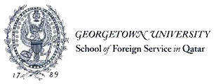 Georgetown University School of Foreign Service in Qatar