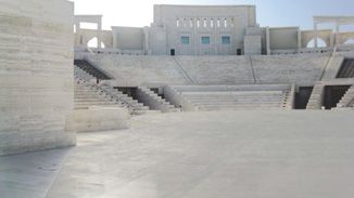 Katara Village Ampitheater