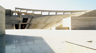 Katara Village Ampitheater