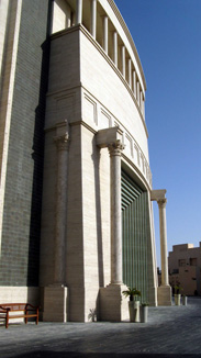Katara Village Ampitheater Entrance