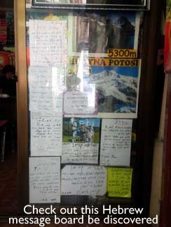La Paz - Hebrew message board