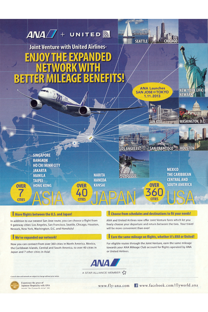 AD Expanded Network with better mileage benefits.