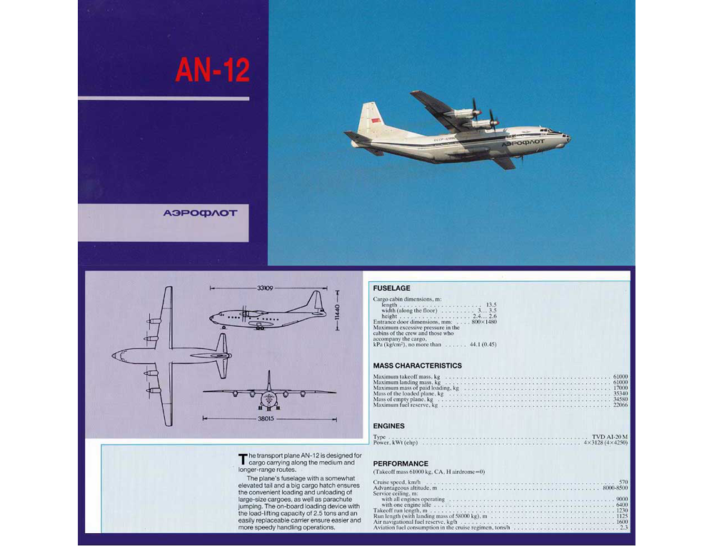 Aeroflot AN-12