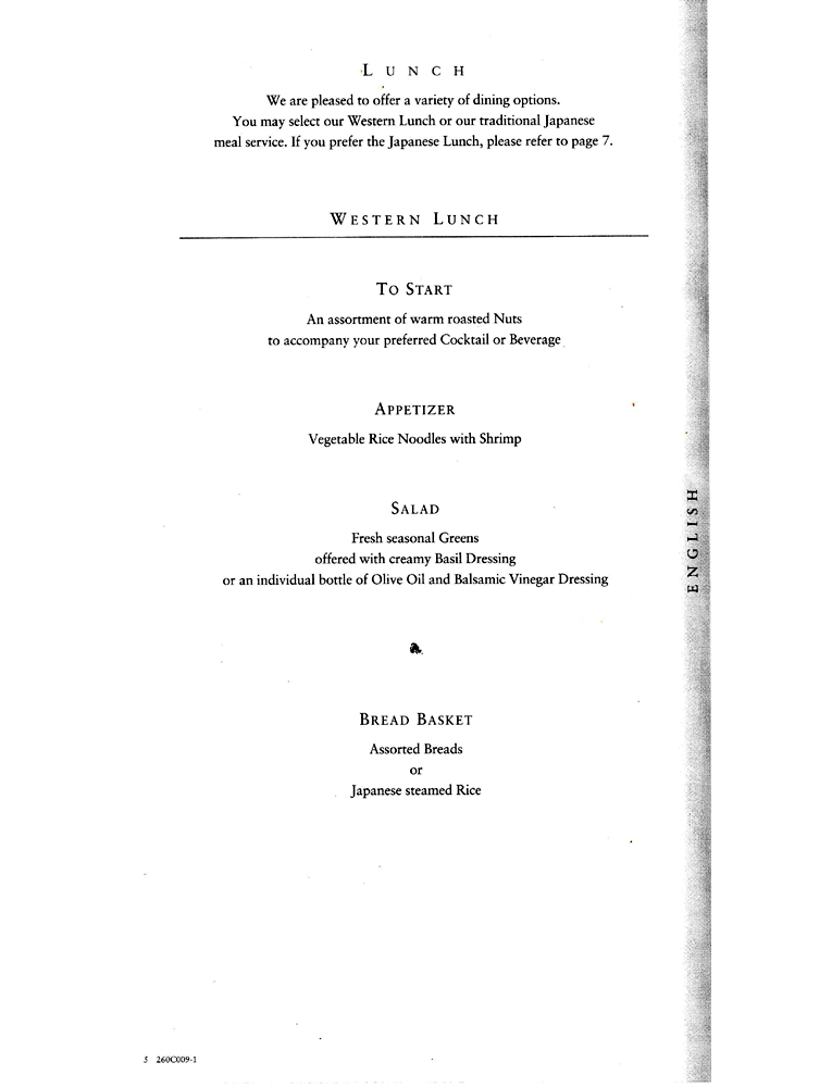 Business Class Menu