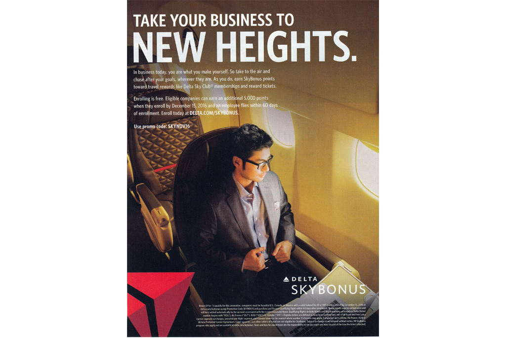 Take your business to new heights