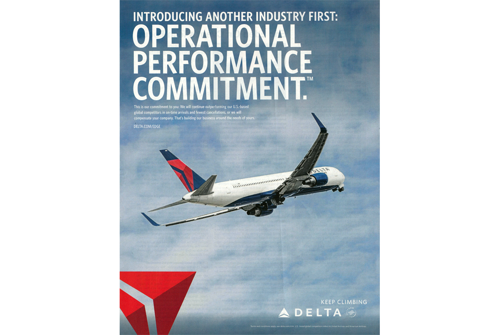 Operations performance commitment