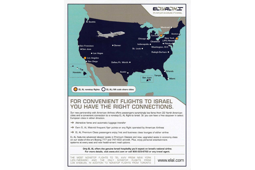 Map shoing U.S. connections to Israel.