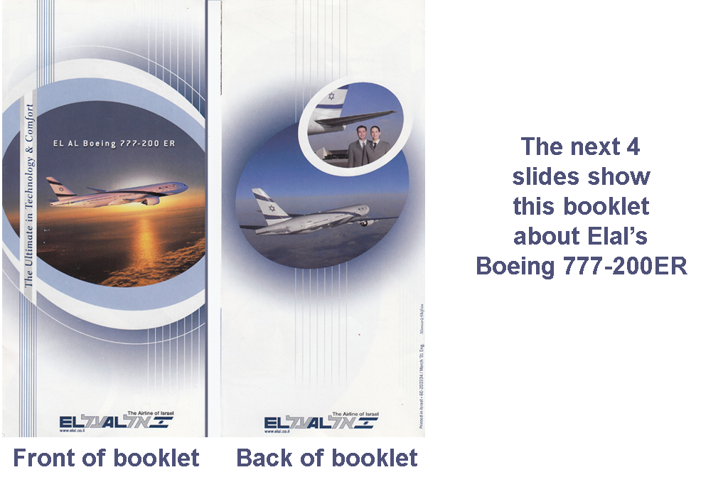 Front and back covers of Boing 777-200ER Brochure