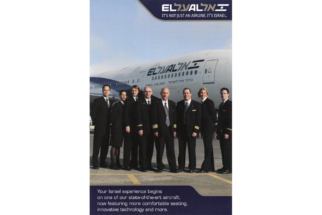 Cover of booklet describing the 787.  Picture of plane with crew standing in front.