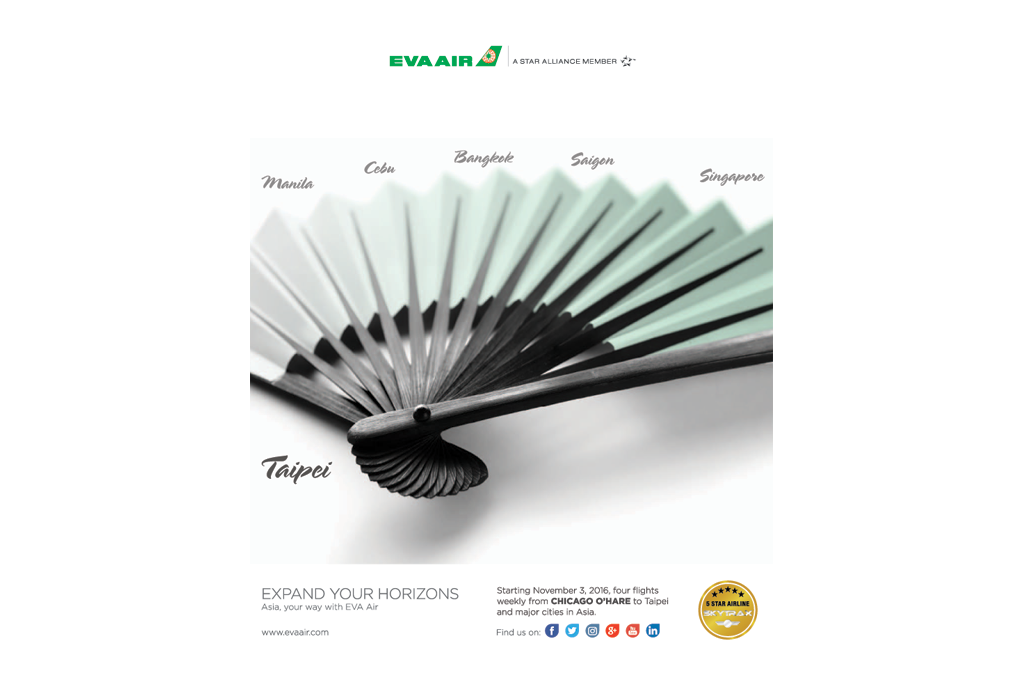 Promo - Eva air - more than just another pretty airline - showing the comforts of the plane