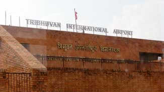 Kathmandu Airport