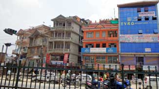 Kathmandu